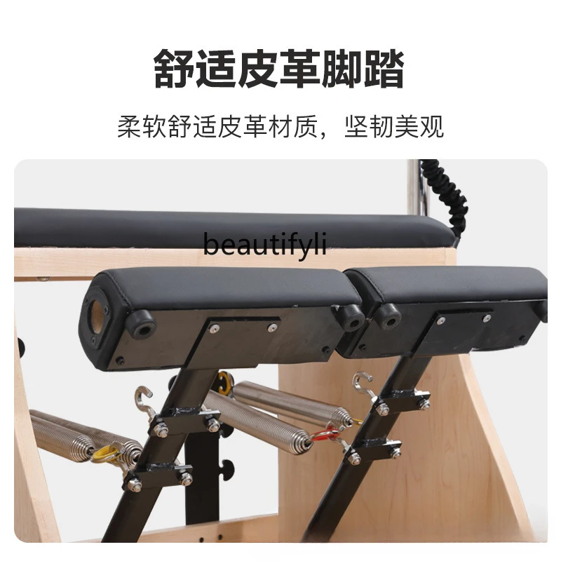 Y1 Pilates Stabiler Stuhl Yoga – Pilates And Yoga Studio Bewertung und Preis